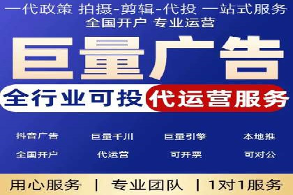 行业领先企业的sem账户托管经验分享